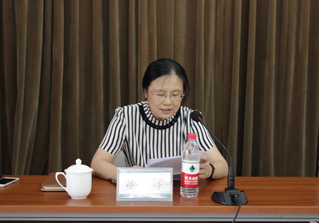 口袋德州官网-口袋德州APP下载