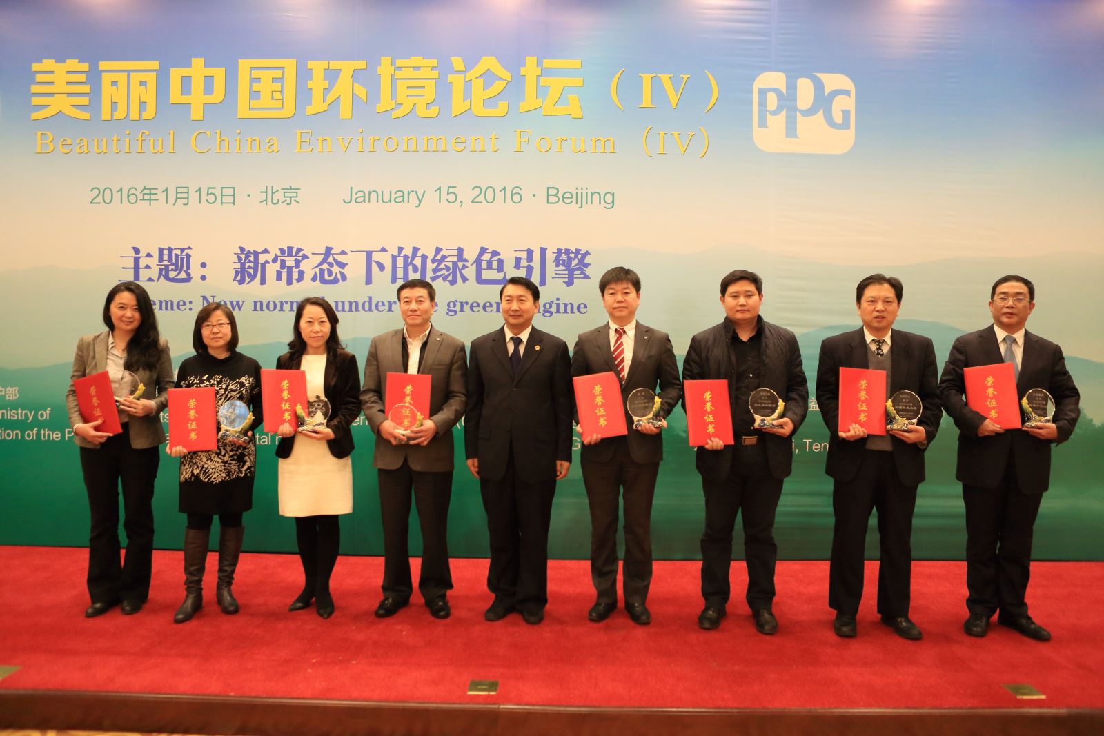 口袋德州官网-口袋德州APP下载