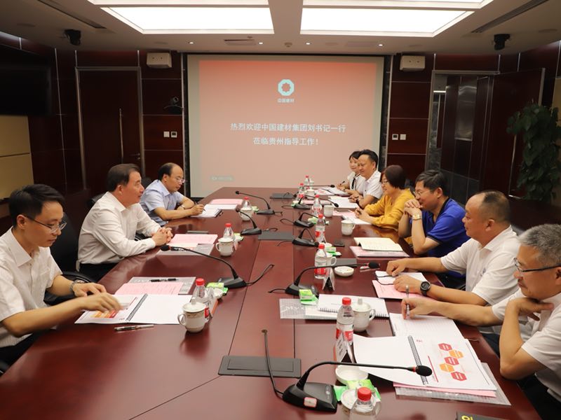 口袋德州官网-口袋德州APP下载