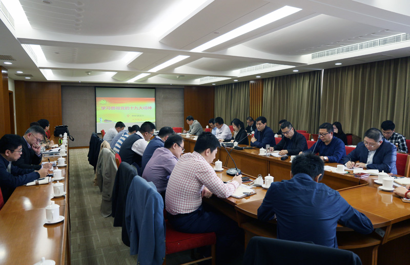 口袋德州官网-口袋德州APP下载