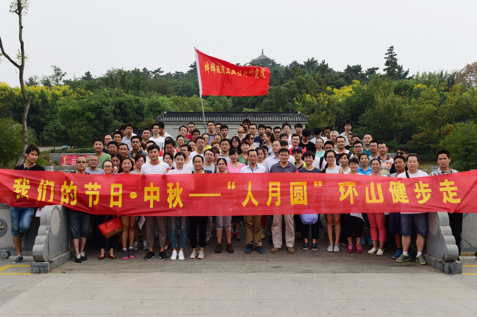 口袋德州官网-口袋德州APP下载