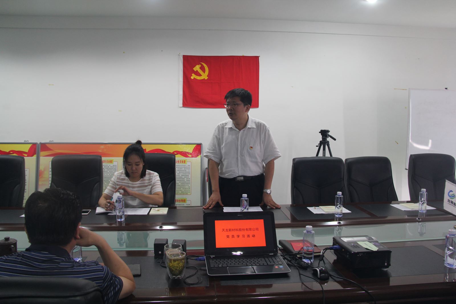 口袋德州官网-口袋德州APP下载