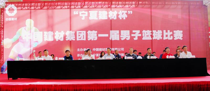 口袋德州官网-口袋德州APP下载