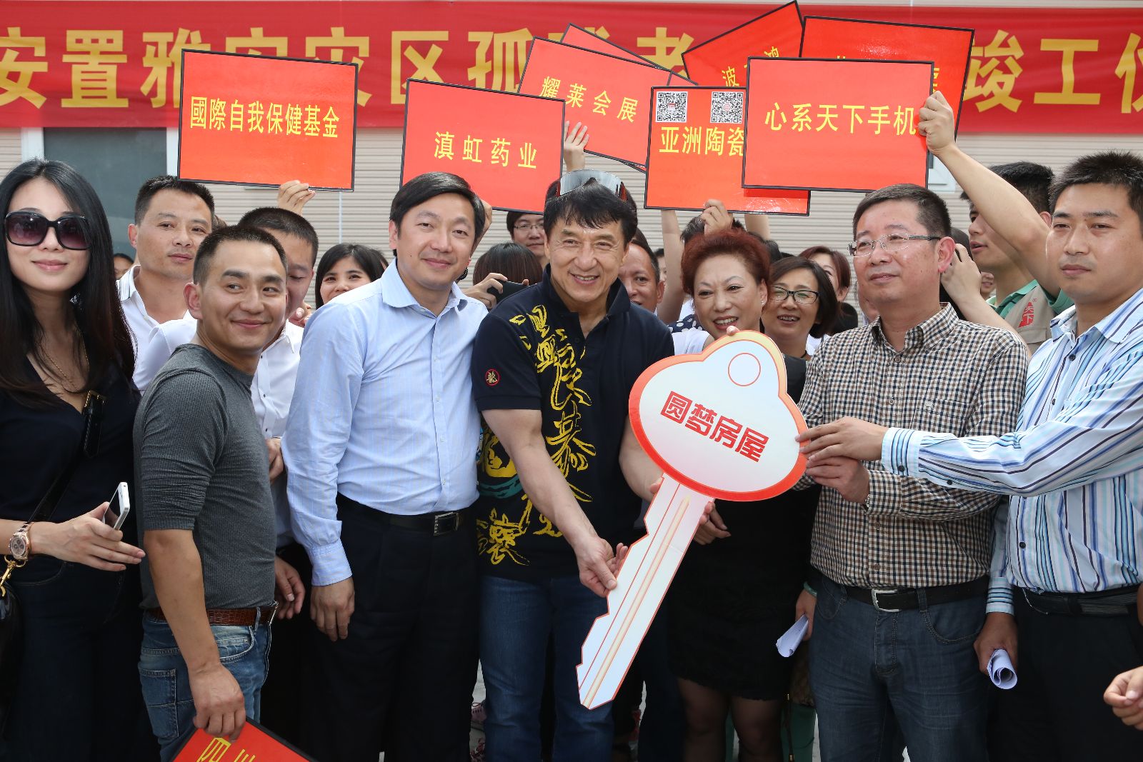 口袋德州官网-口袋德州APP下载
