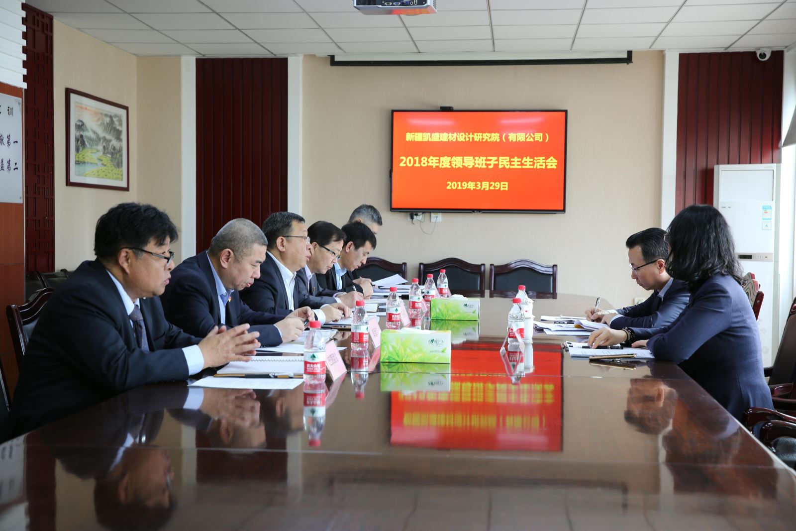 口袋德州官网-口袋德州APP下载