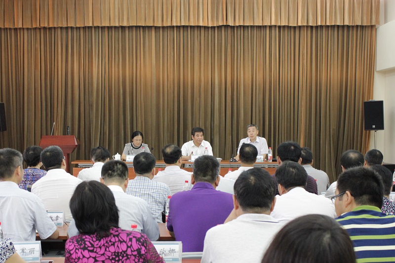 口袋德州官网-口袋德州APP下载