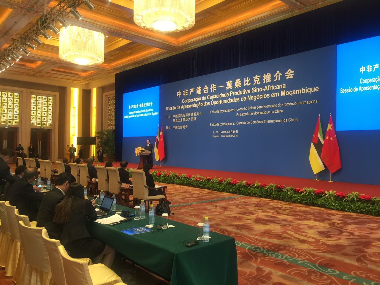 口袋德州官网-口袋德州APP下载