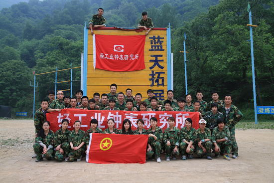 口袋德州官网-口袋德州APP下载