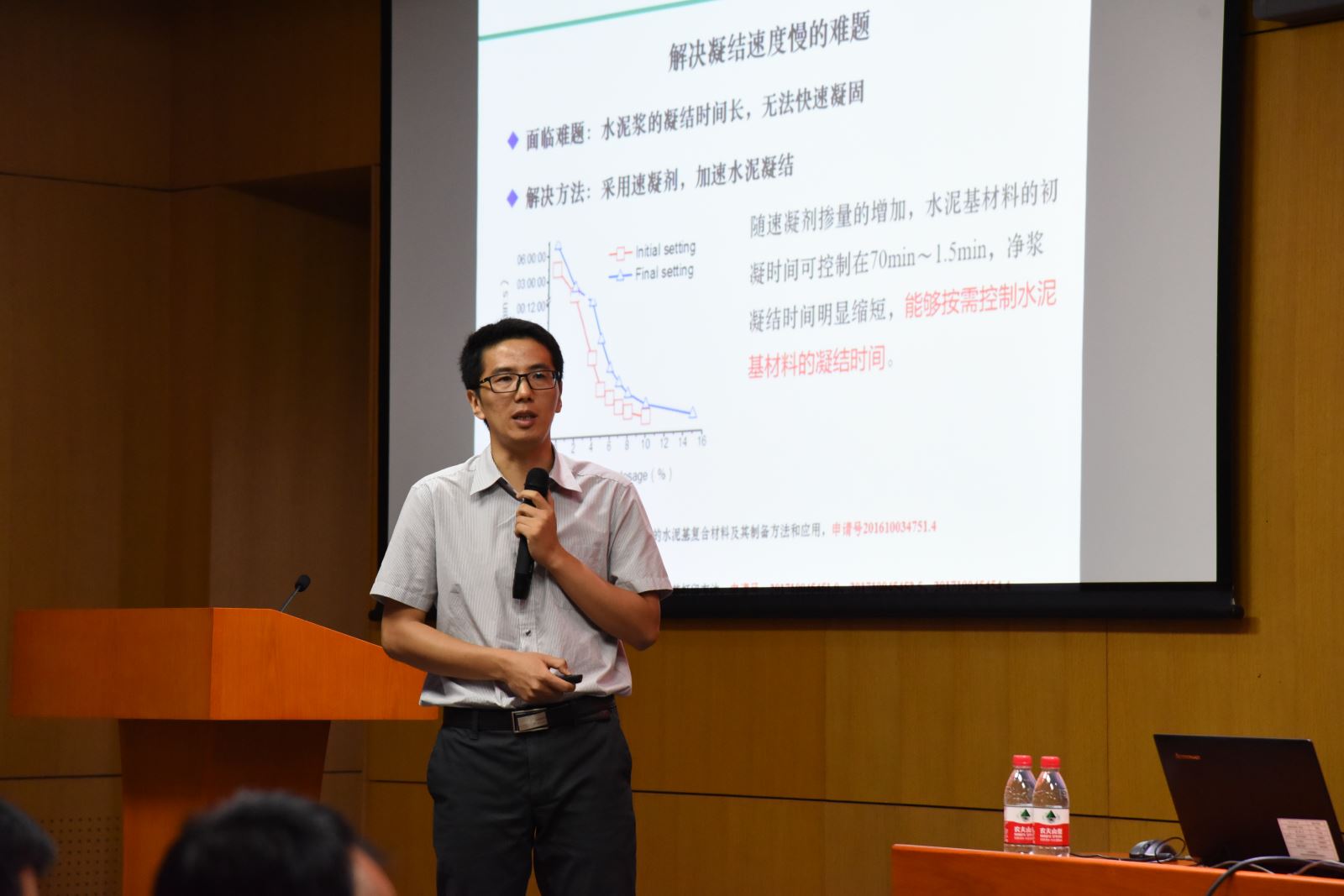 口袋德州官网-口袋德州APP下载
