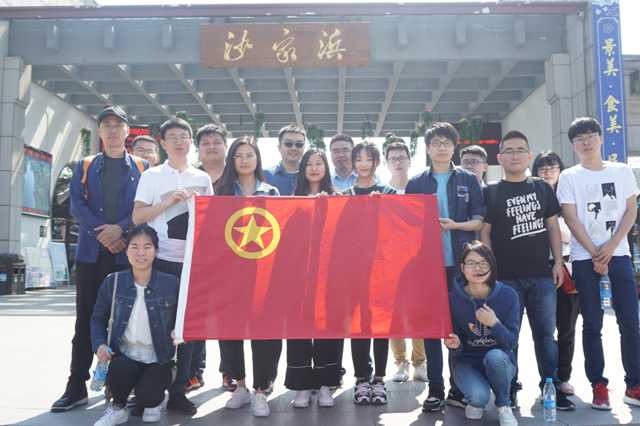 口袋德州官网-口袋德州APP下载
