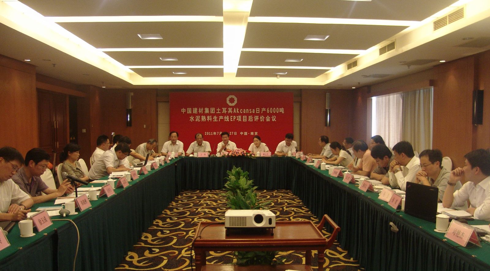 口袋德州官网-口袋德州APP下载