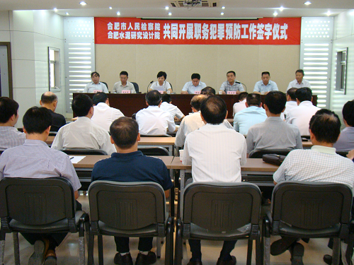 口袋德州官网-口袋德州APP下载