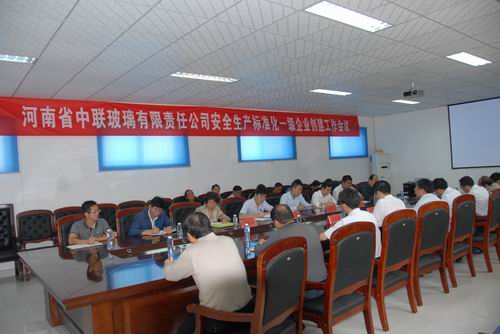 口袋德州官网-口袋德州APP下载