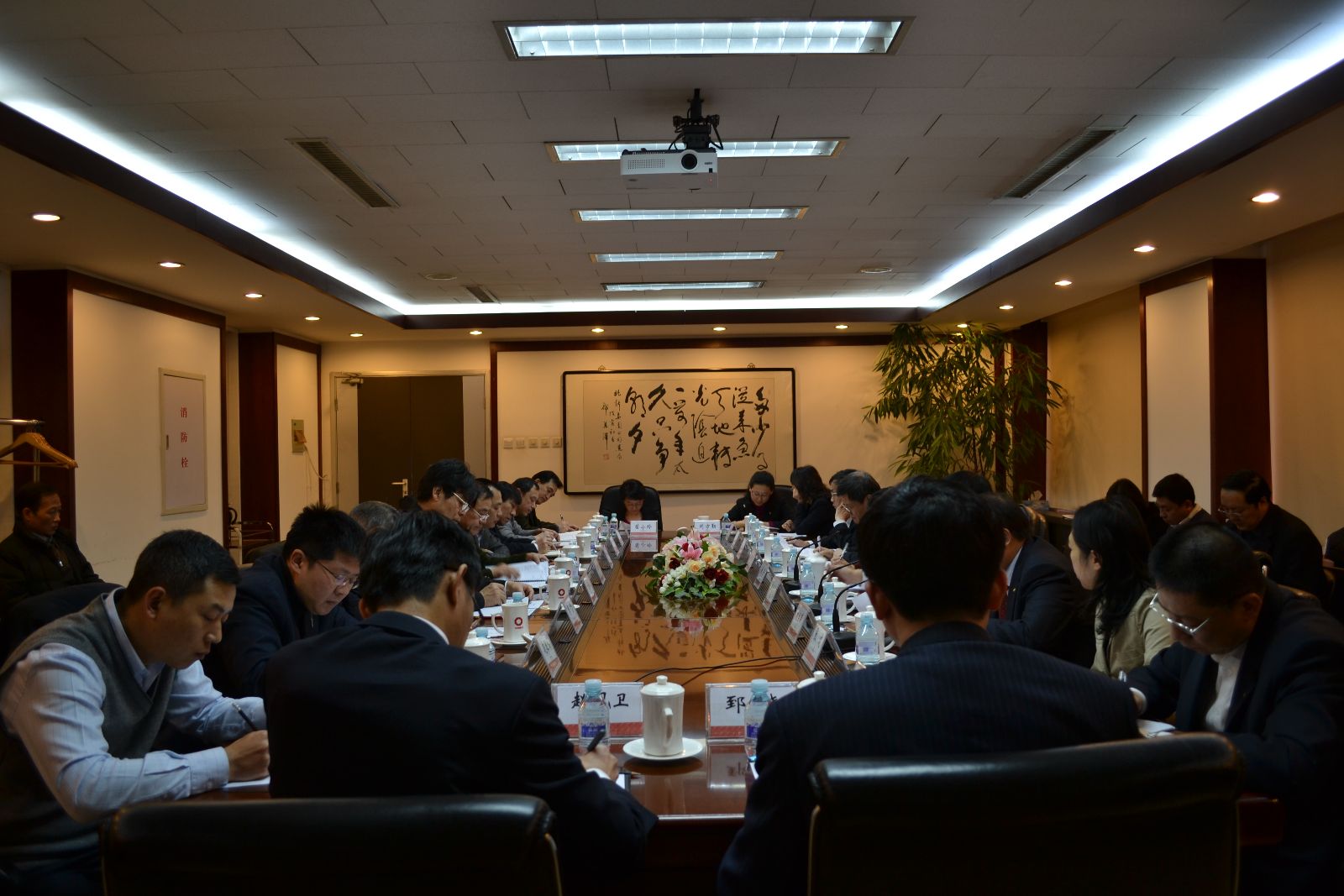 口袋德州官网-口袋德州APP下载