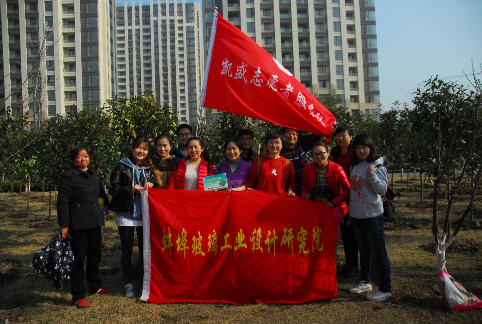 口袋德州官网-口袋德州APP下载