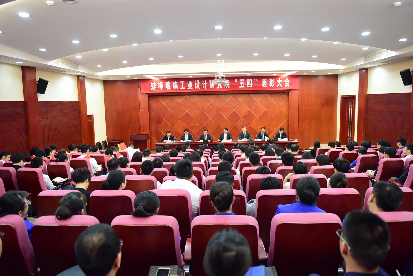 口袋德州官网-口袋德州APP下载