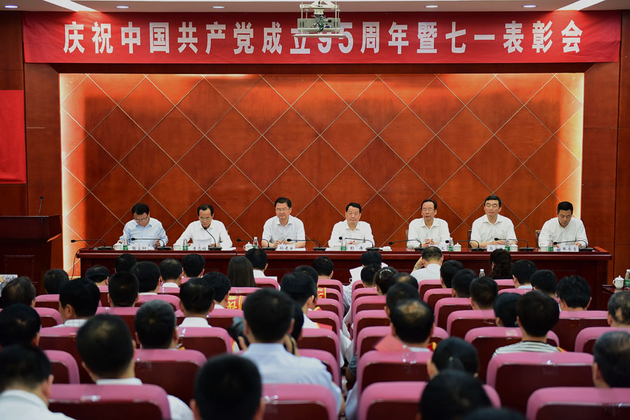 口袋德州官网-口袋德州APP下载
