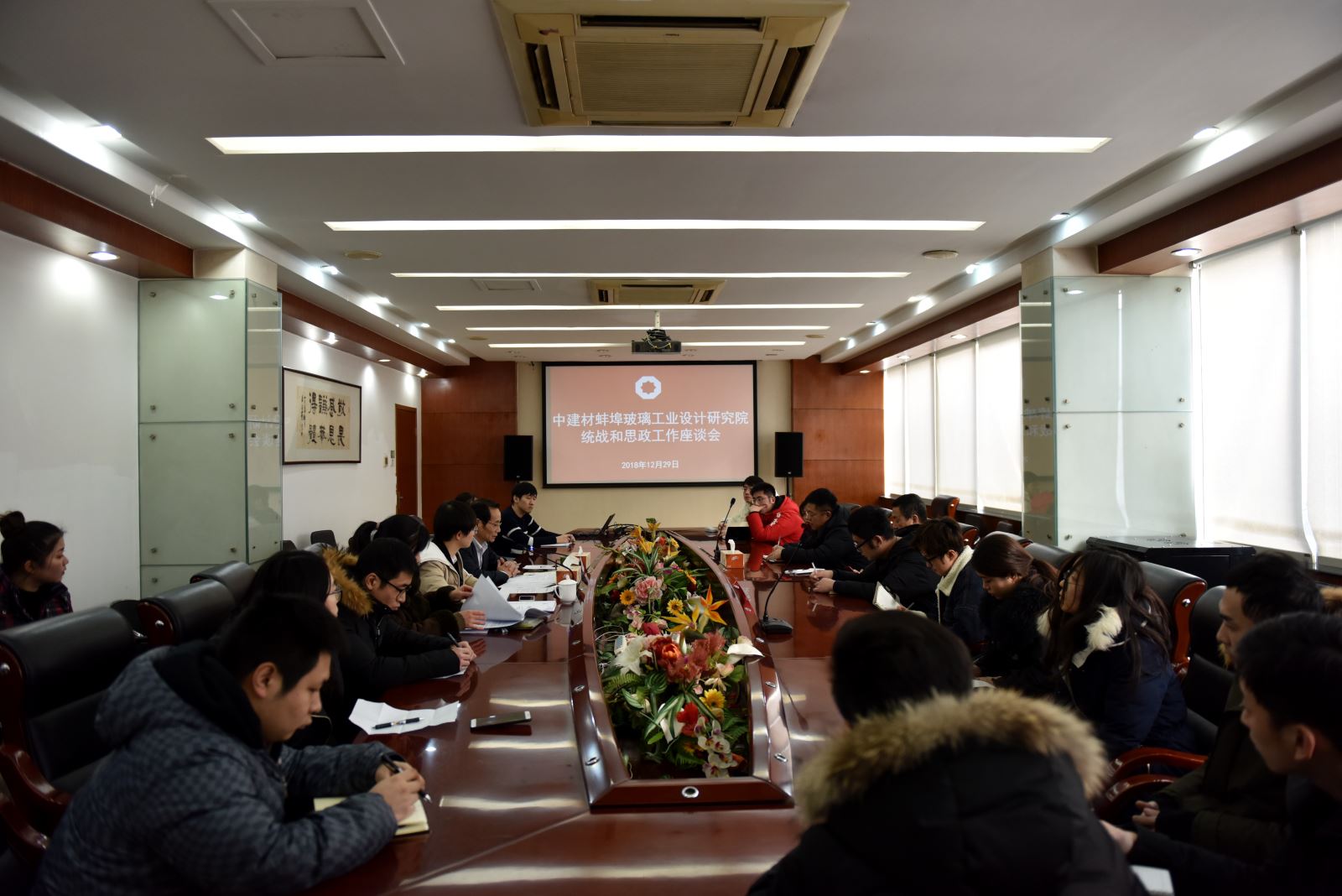 口袋德州官网-口袋德州APP下载
