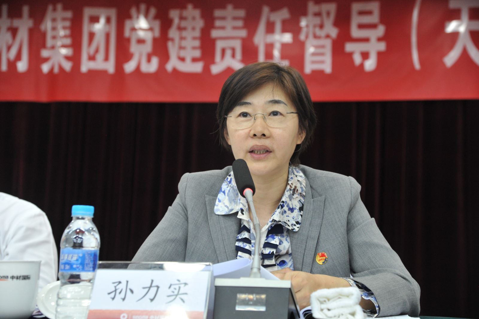 口袋德州官网-口袋德州APP下载
