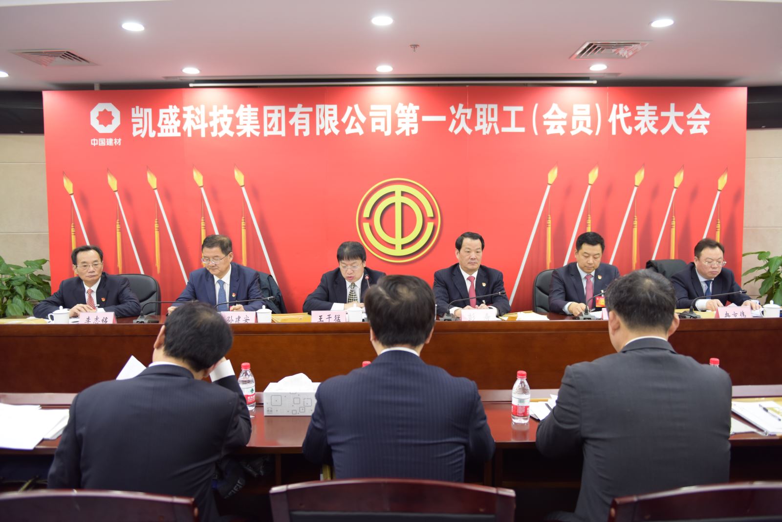 口袋德州官网-口袋德州APP下载