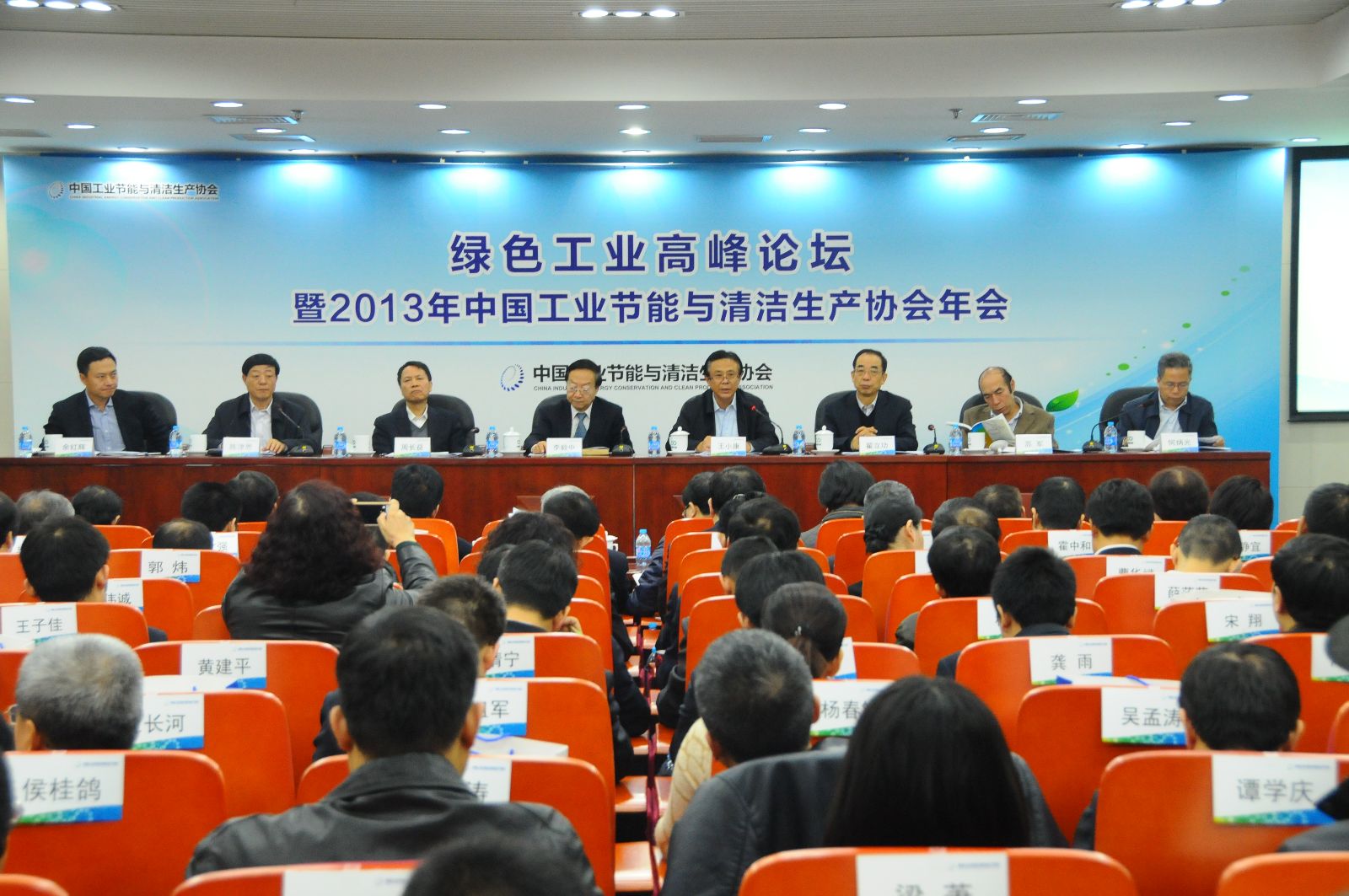 口袋德州官网-口袋德州APP下载