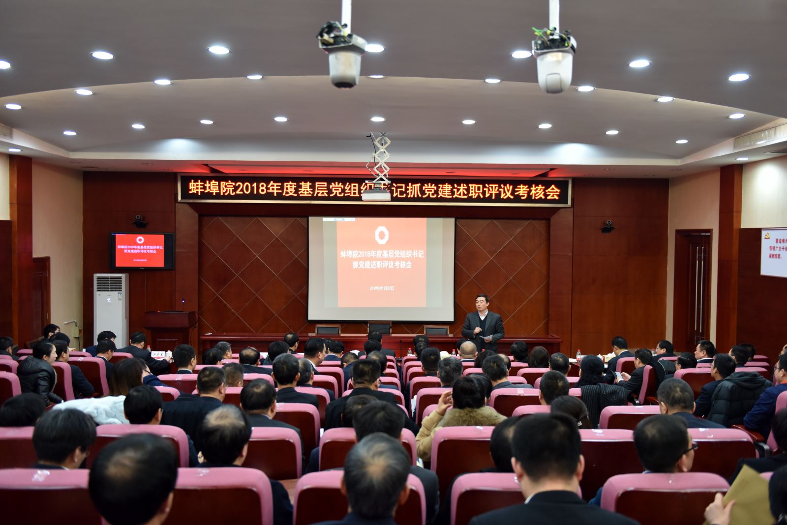 口袋德州官网-口袋德州APP下载