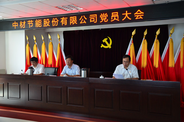口袋德州官网-口袋德州APP下载