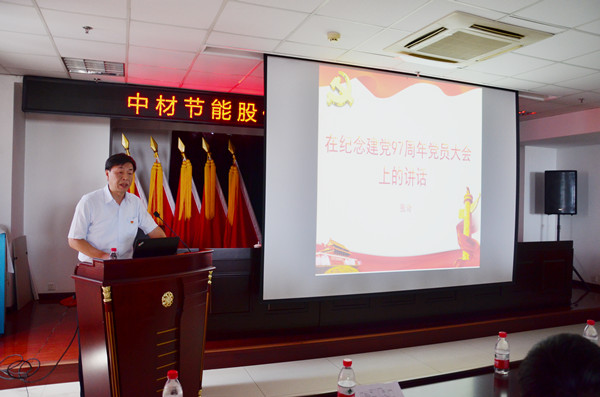 口袋德州官网-口袋德州APP下载