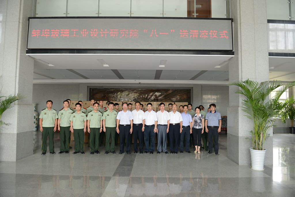 口袋德州官网-口袋德州APP下载