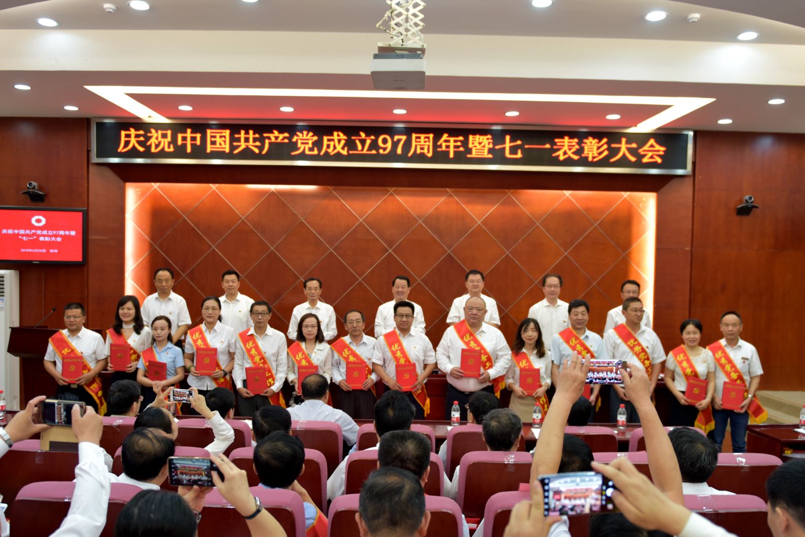 口袋德州官网-口袋德州APP下载