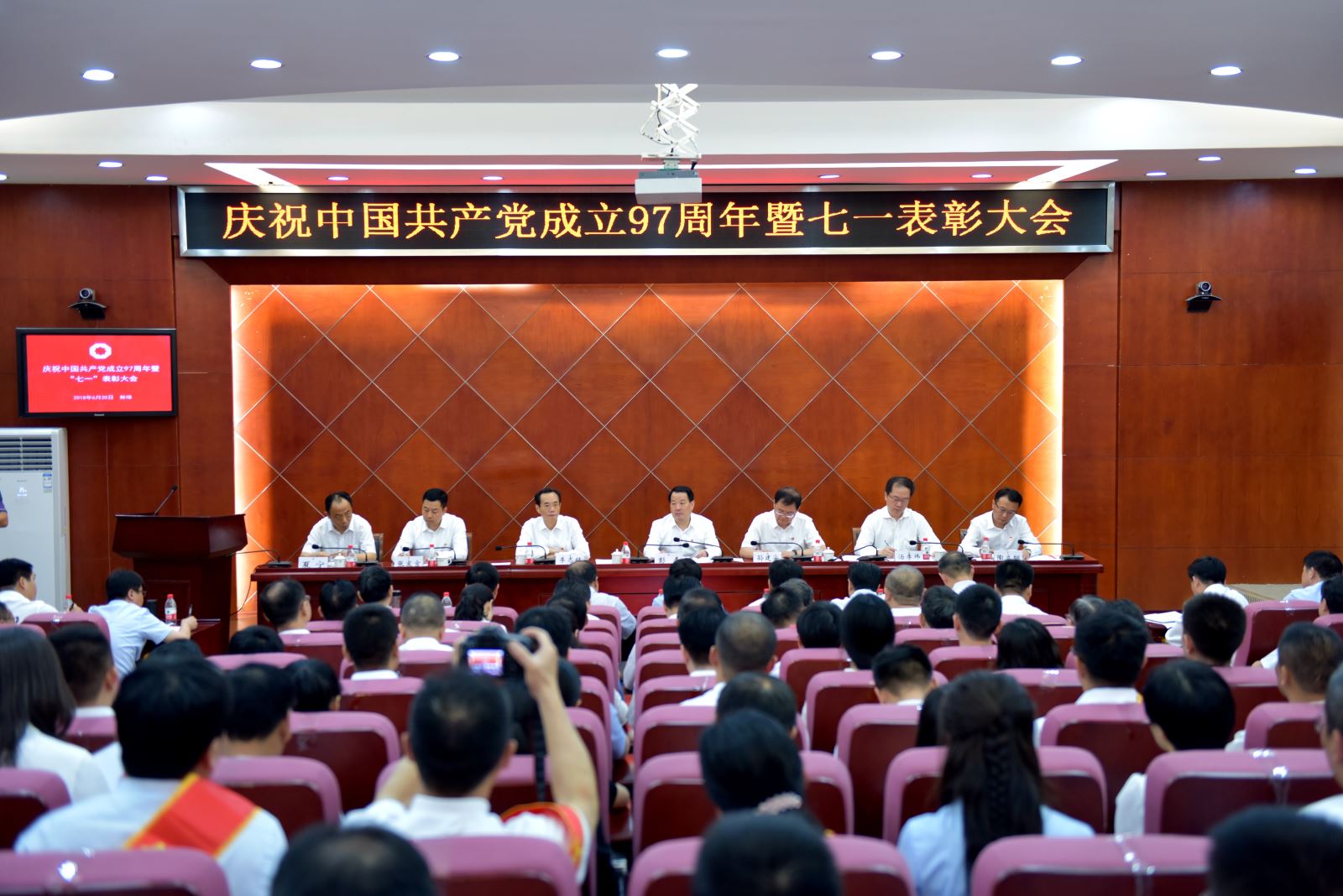 口袋德州官网-口袋德州APP下载