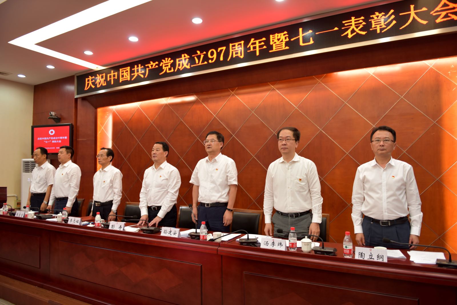 口袋德州官网-口袋德州APP下载