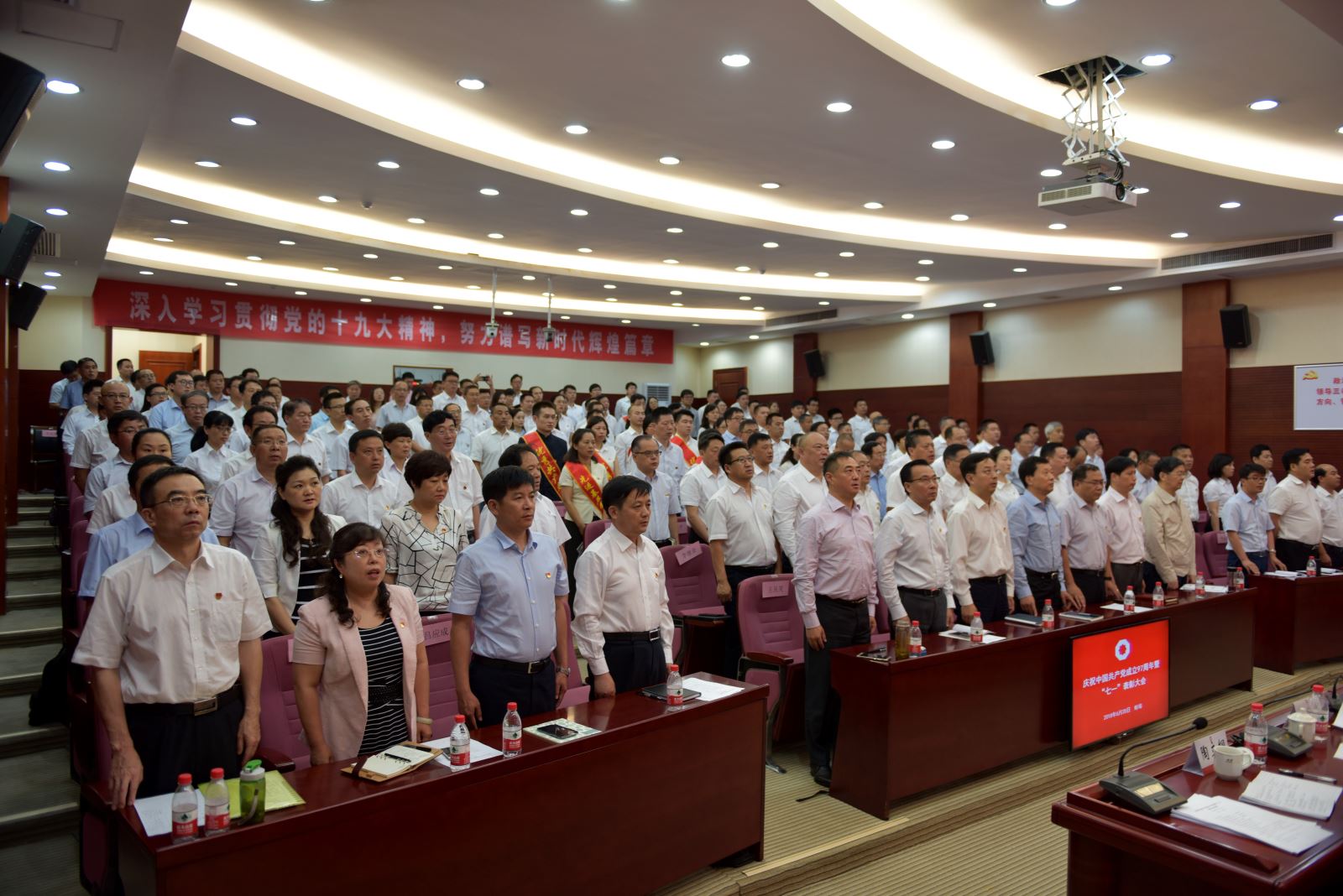 口袋德州官网-口袋德州APP下载