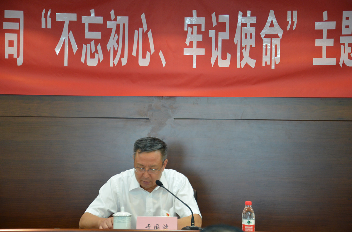 口袋德州官网-口袋德州APP下载