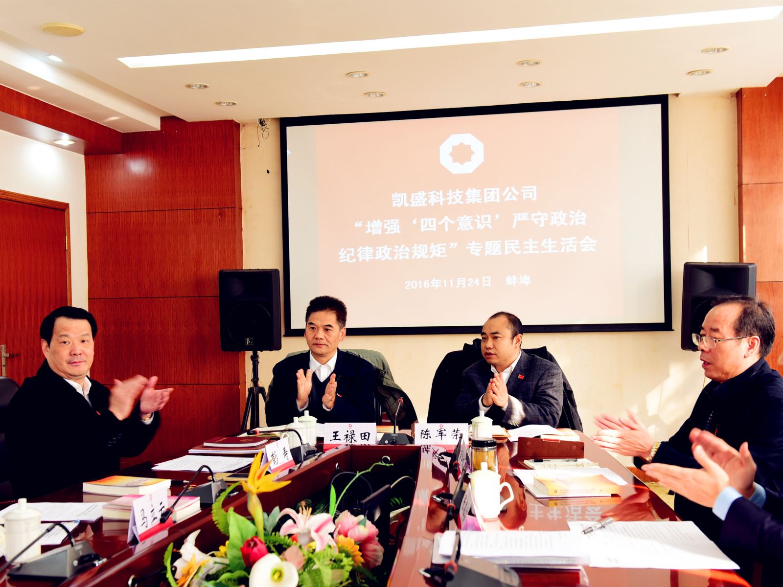 口袋德州官网-口袋德州APP下载