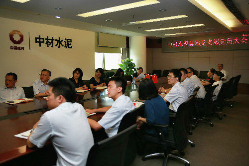 口袋德州官网-口袋德州APP下载