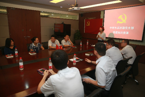 口袋德州官网-口袋德州APP下载