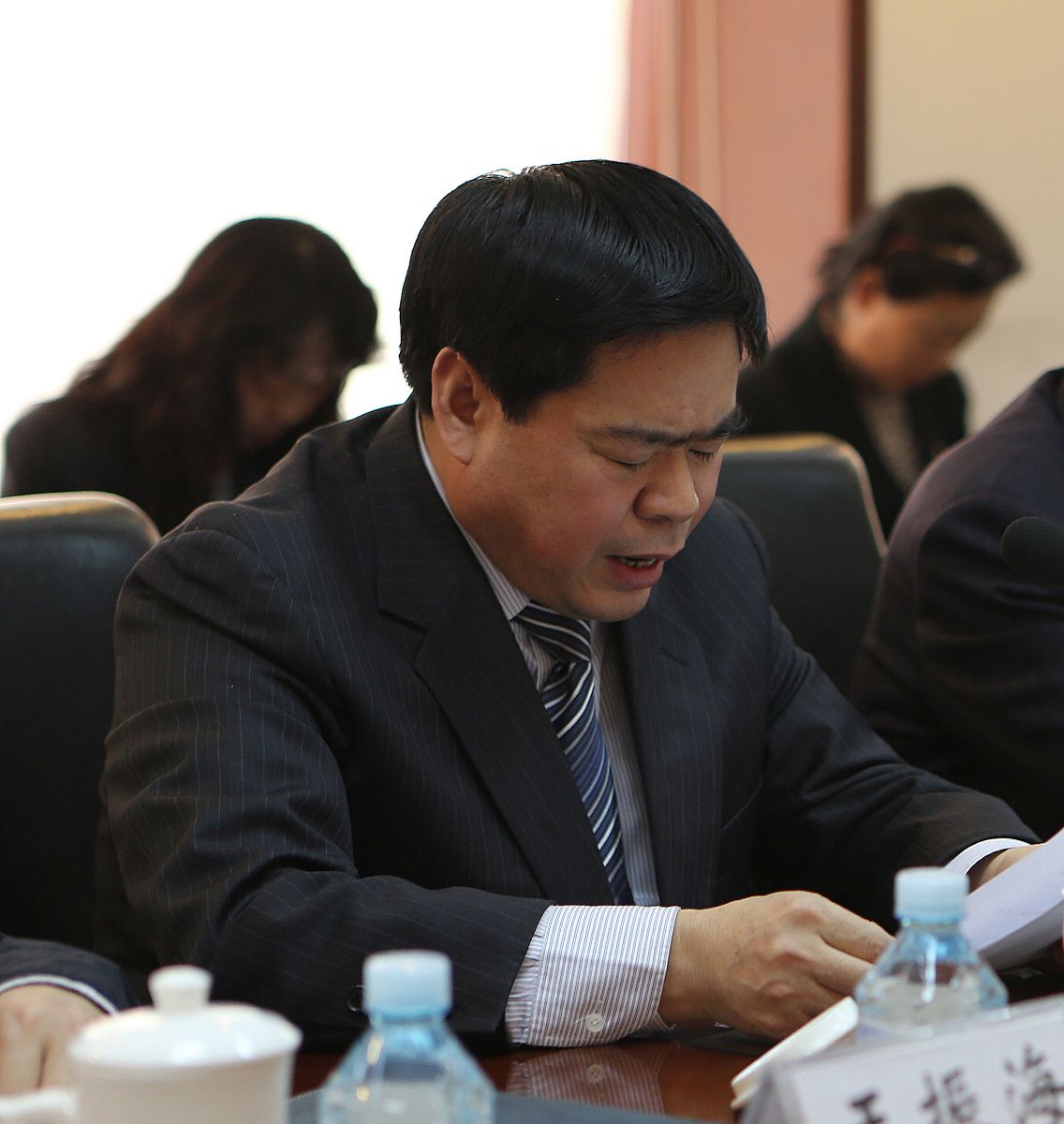 口袋德州官网-口袋德州APP下载