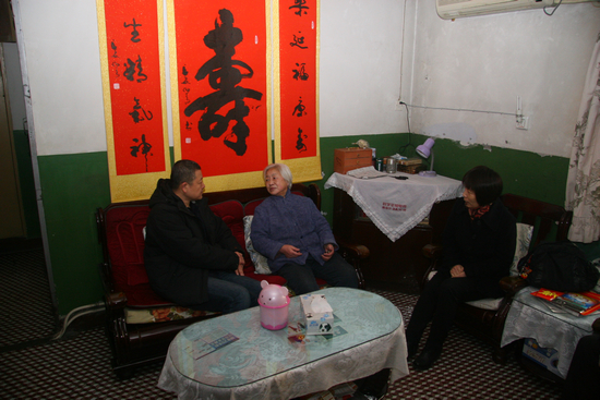 口袋德州官网-口袋德州APP下载