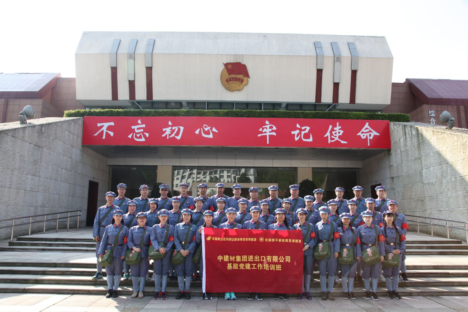 口袋德州官网-口袋德州APP下载