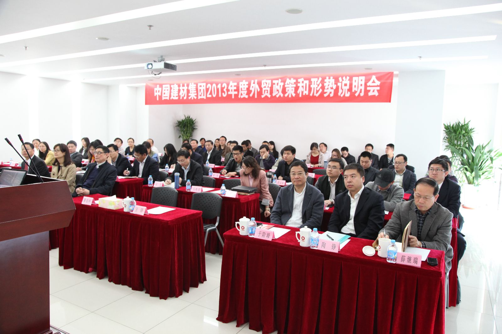 口袋德州官网-口袋德州APP下载