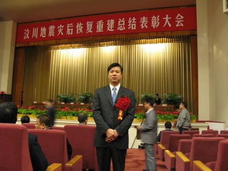 口袋德州官网-口袋德州APP下载