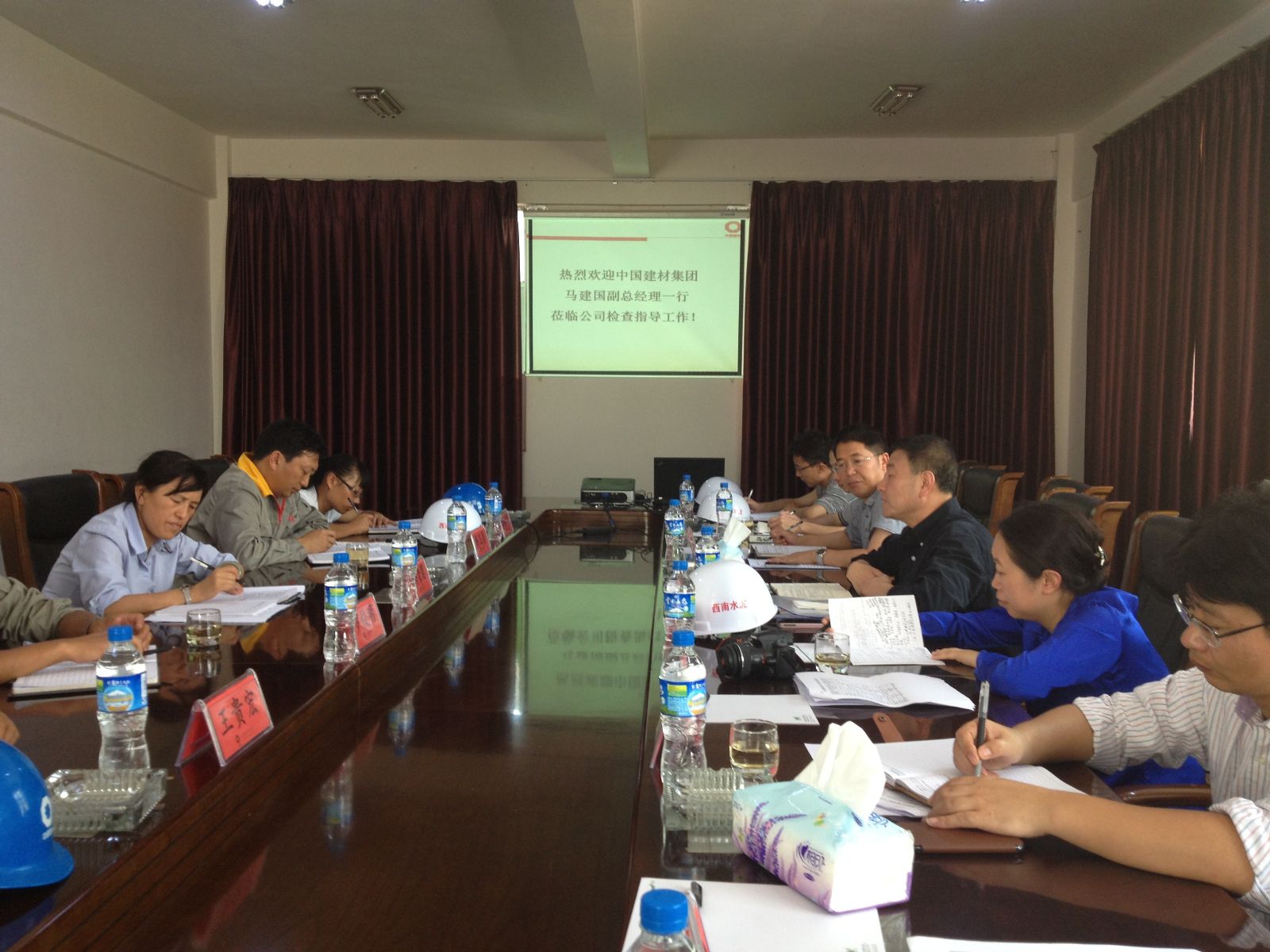 口袋德州官网-口袋德州APP下载