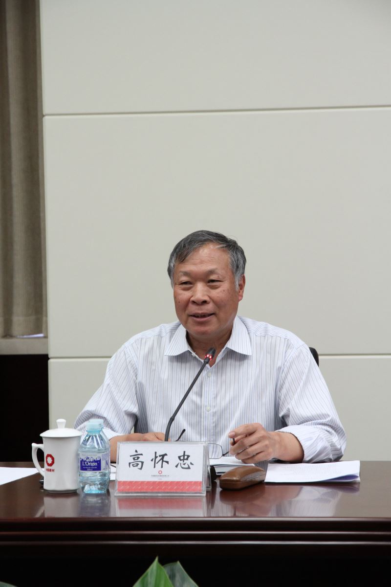 口袋德州官网-口袋德州APP下载