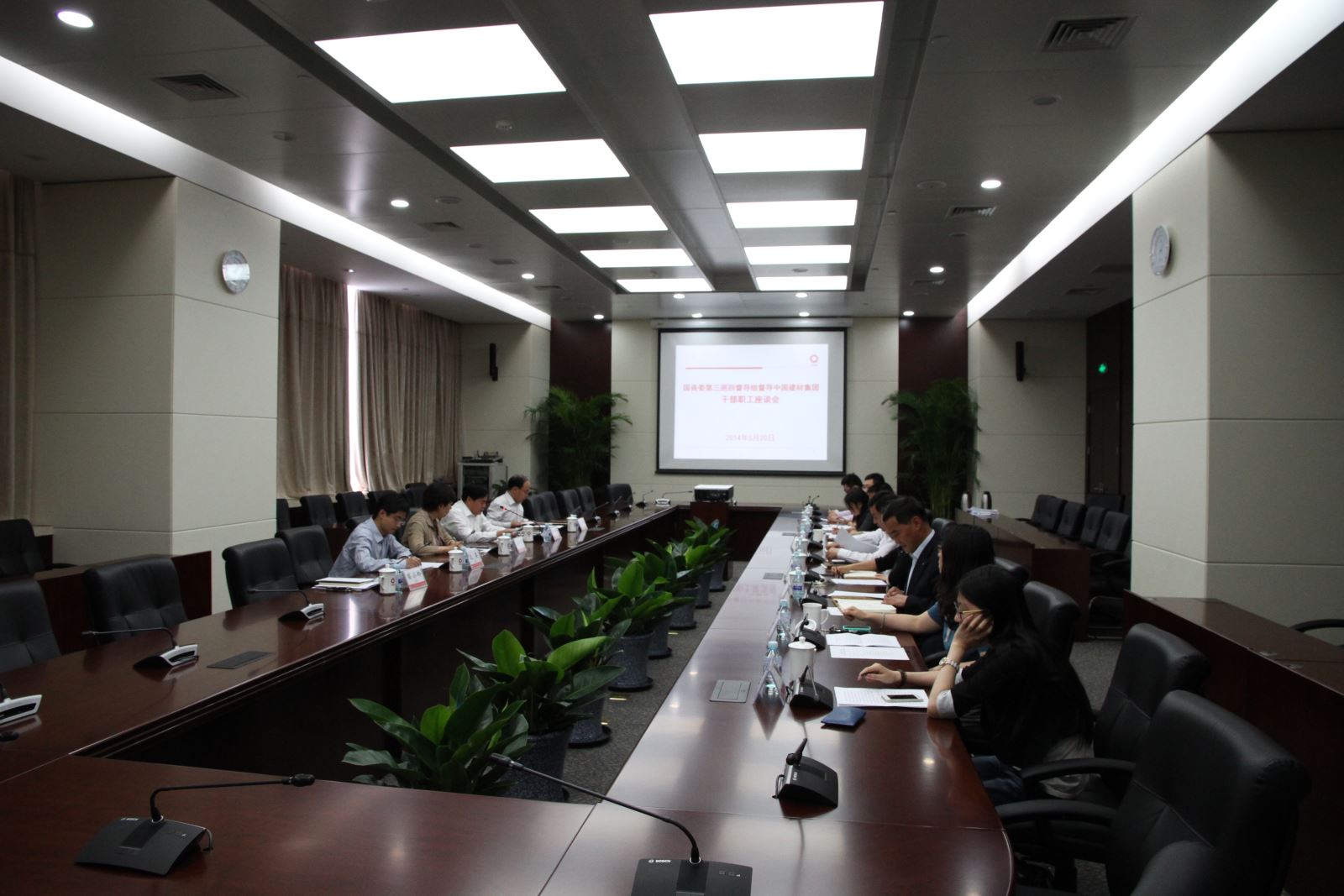 口袋德州官网-口袋德州APP下载
