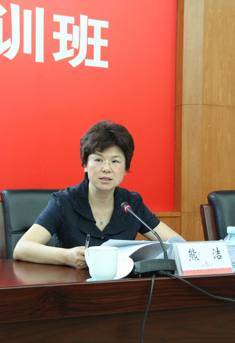口袋德州官网-口袋德州APP下载