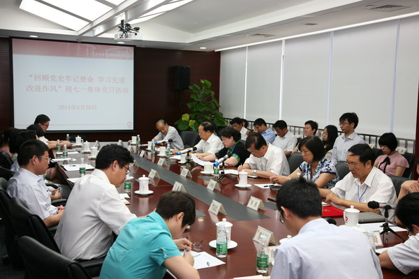 口袋德州官网-口袋德州APP下载