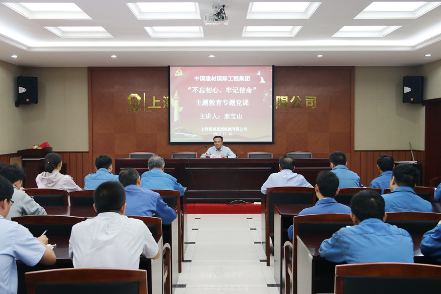 口袋德州官网-口袋德州APP下载