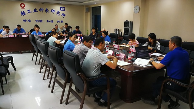 口袋德州官网-口袋德州APP下载