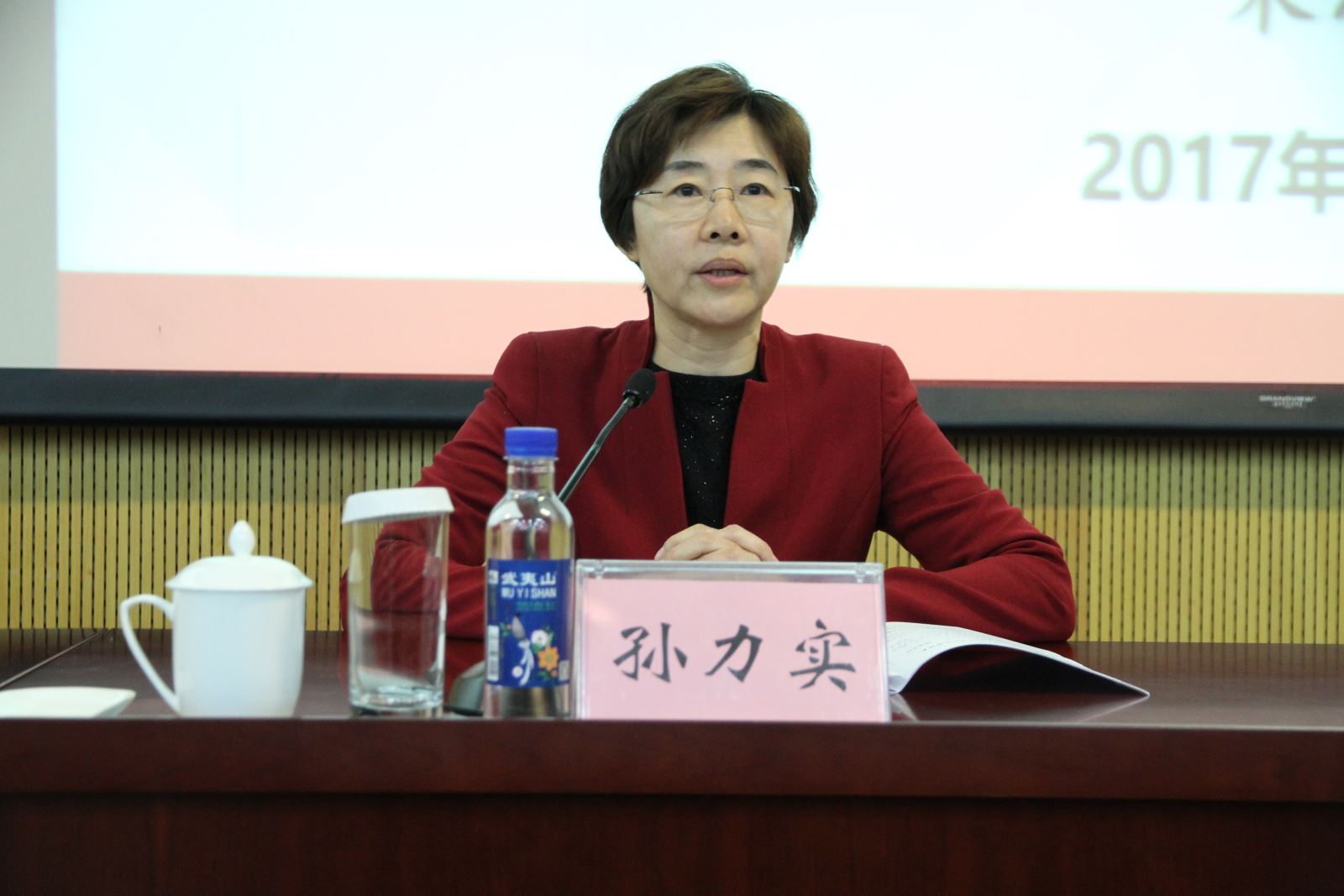 口袋德州官网-口袋德州APP下载